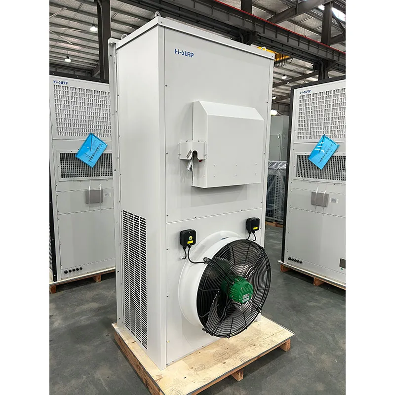 Специализированный кондиционер для контейнерного исполнения