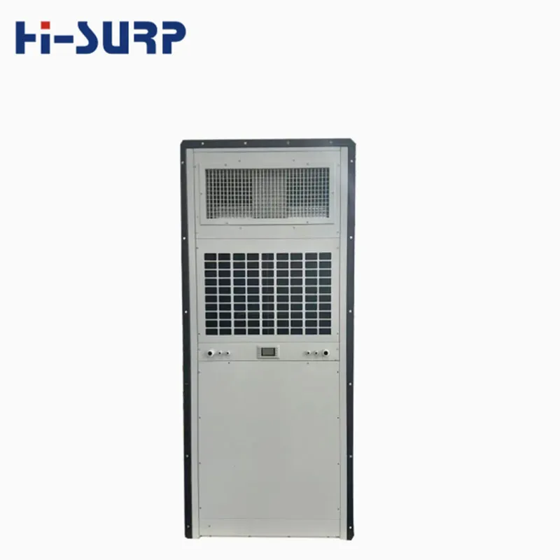 Специализированный кондиционер для контейнерного исполнения