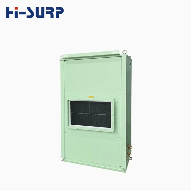 Судовой кондиционер