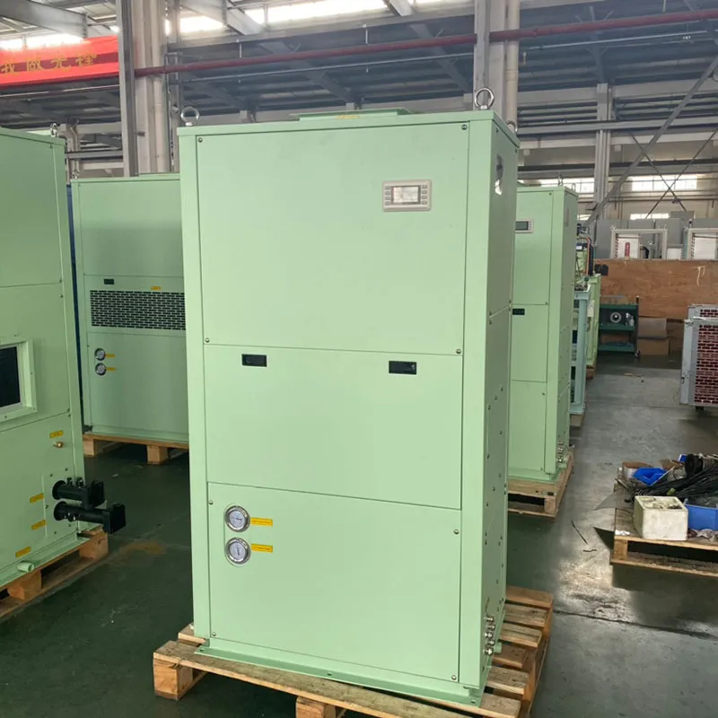 Судовой кондиционер