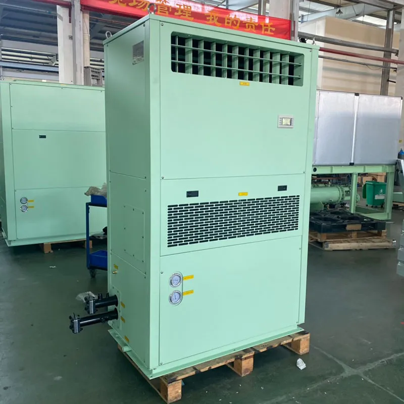 Судовой кондиционер