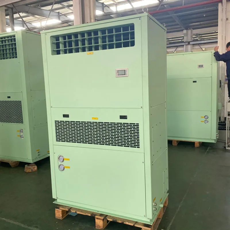 Судовой кондиционер