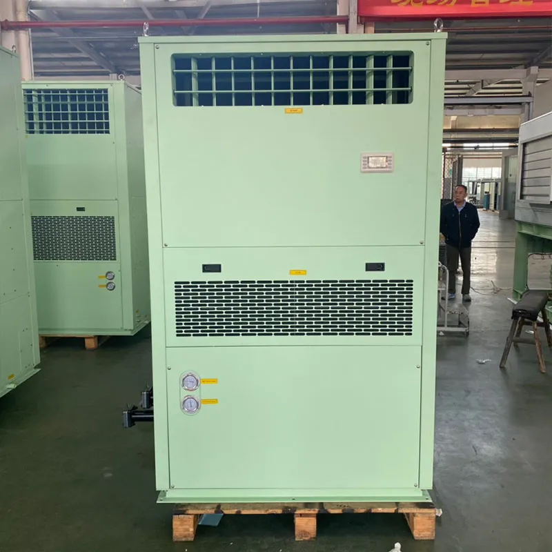 Судовой кондиционер