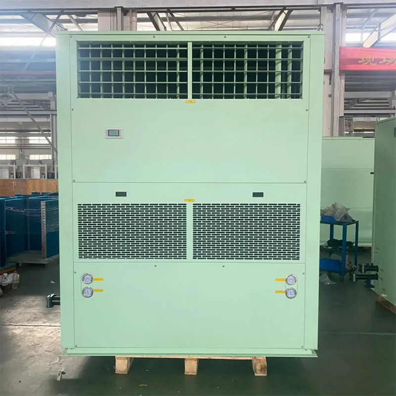 Судовой кондиционер