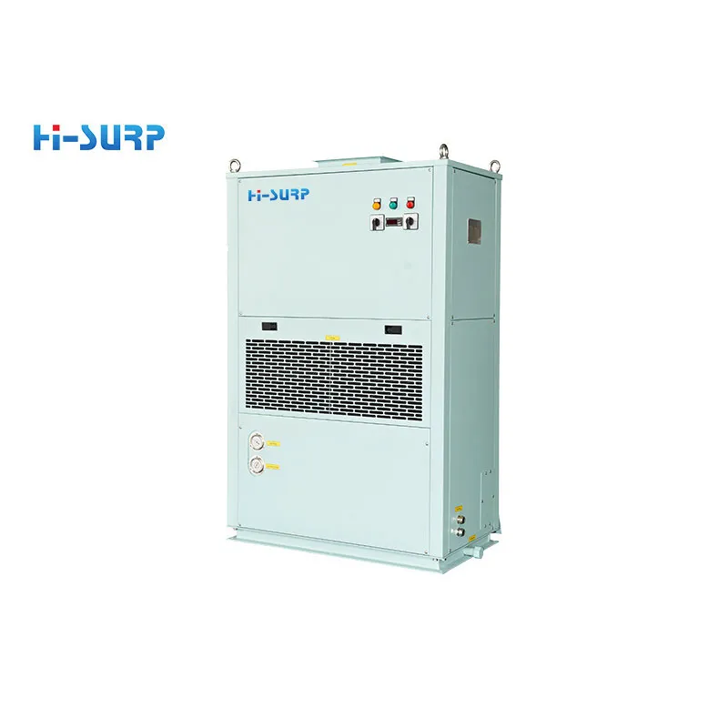 Судовой кондиционер