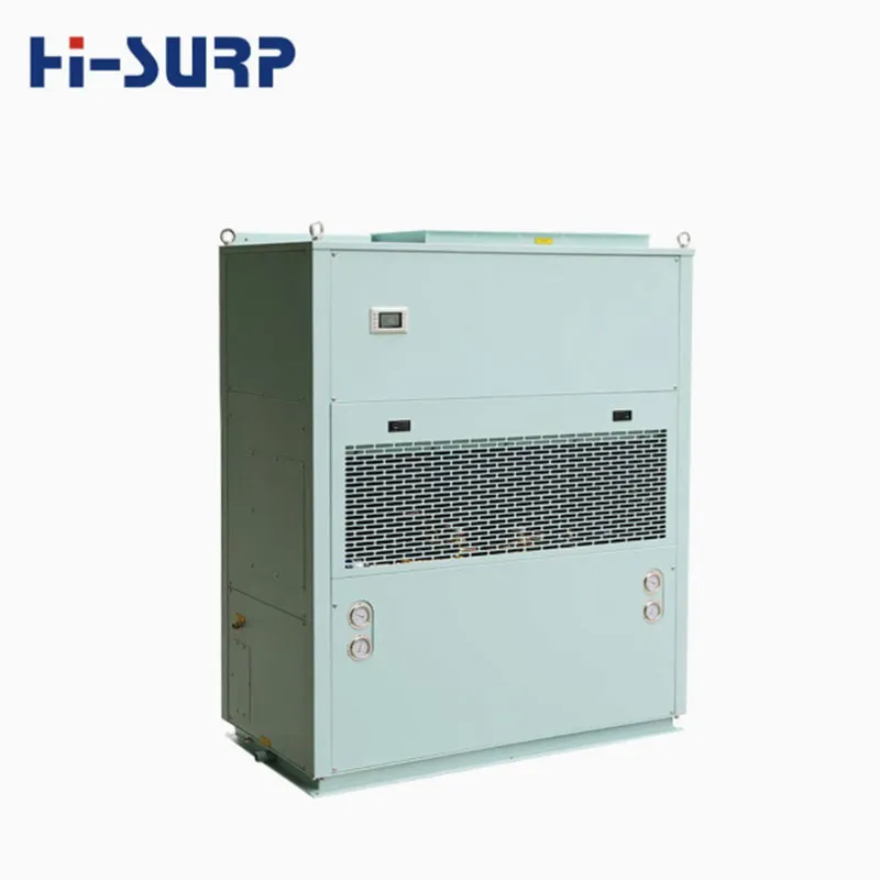 Судовой кондиционер