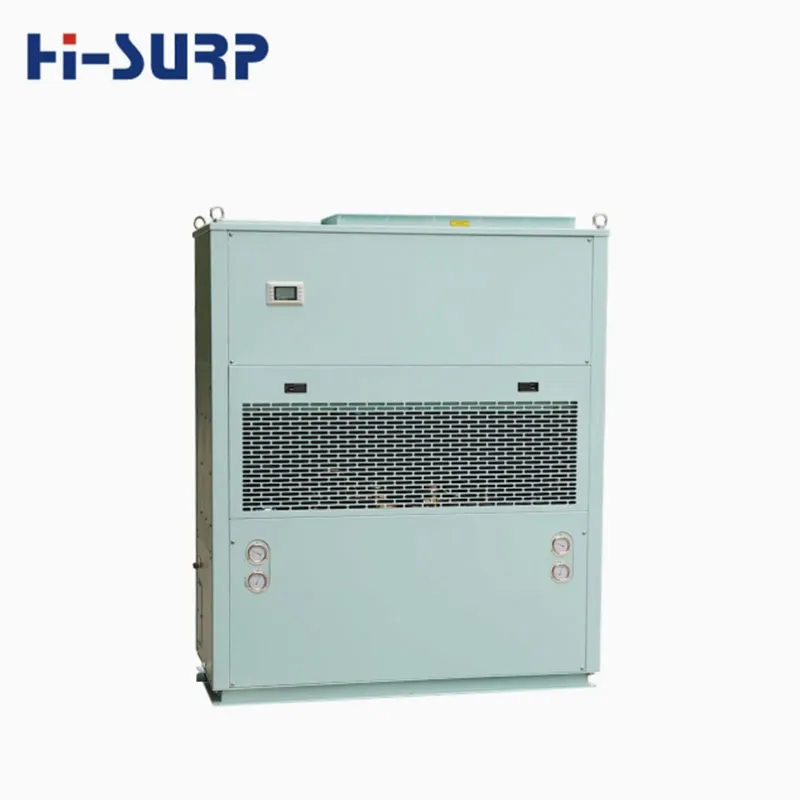 Судовой кондиционер