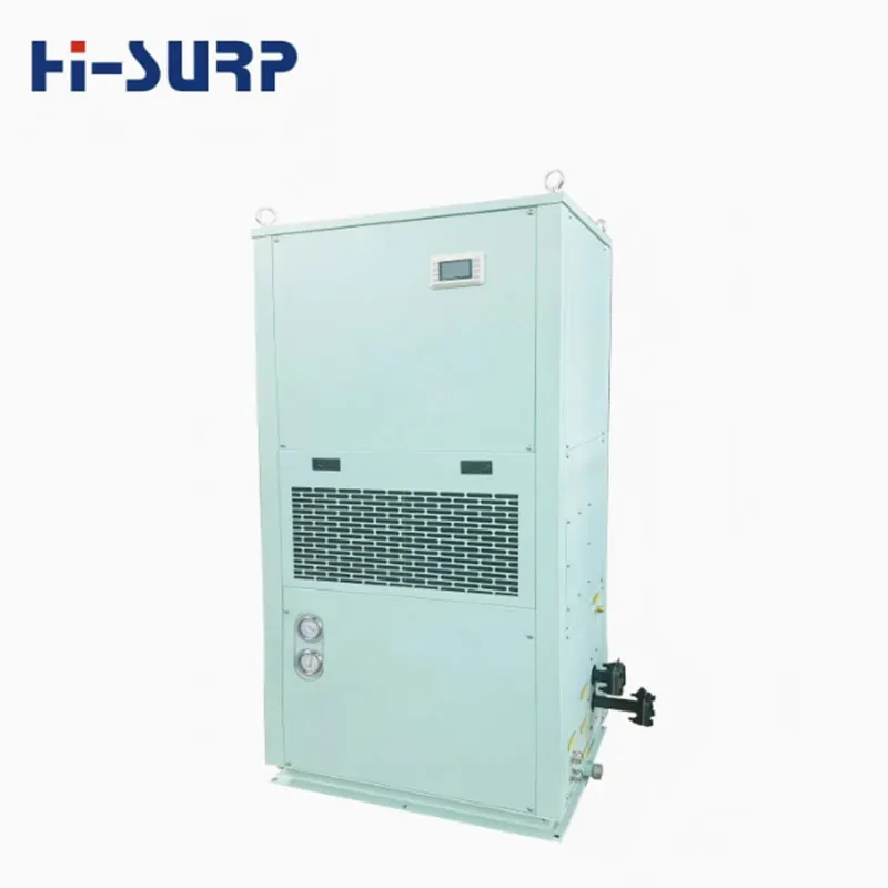 Судовой кондиционер