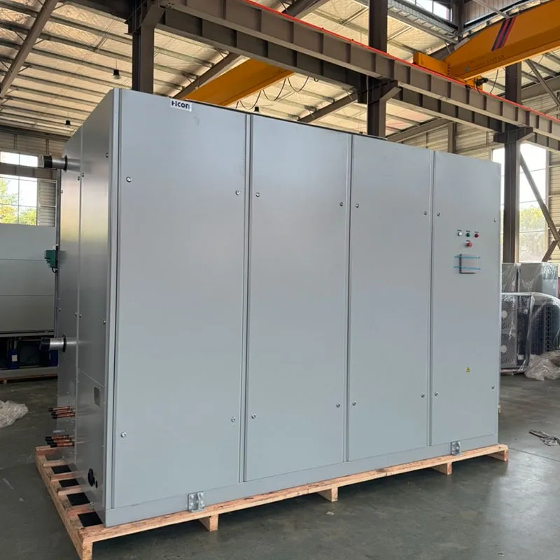 Установки поддержания постоянной температуры и влажности