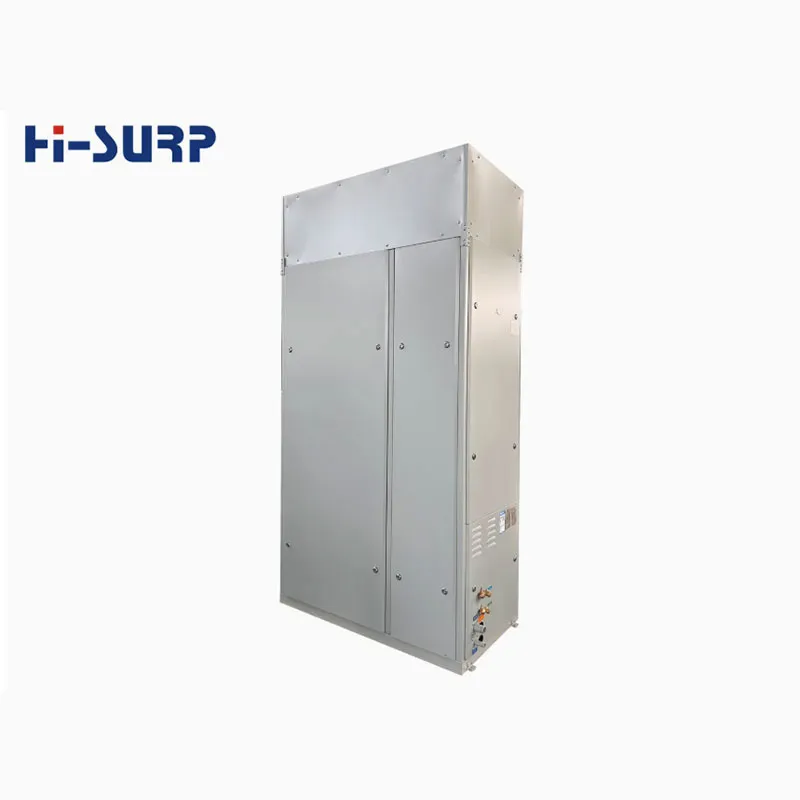 Установки поддержания постоянной температуры и влажности