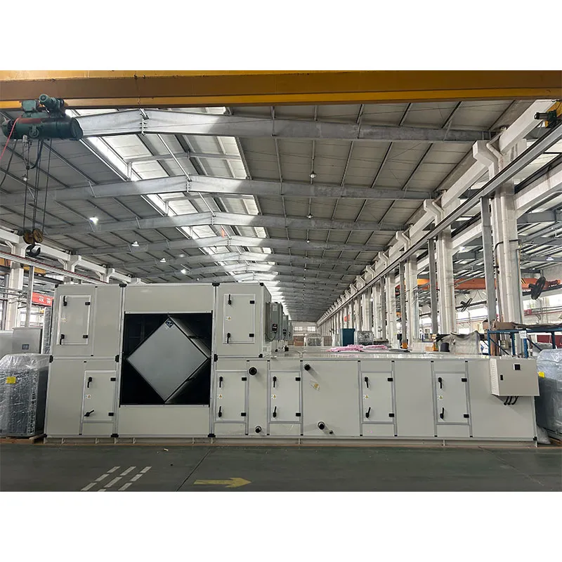 Центральный кондиционер