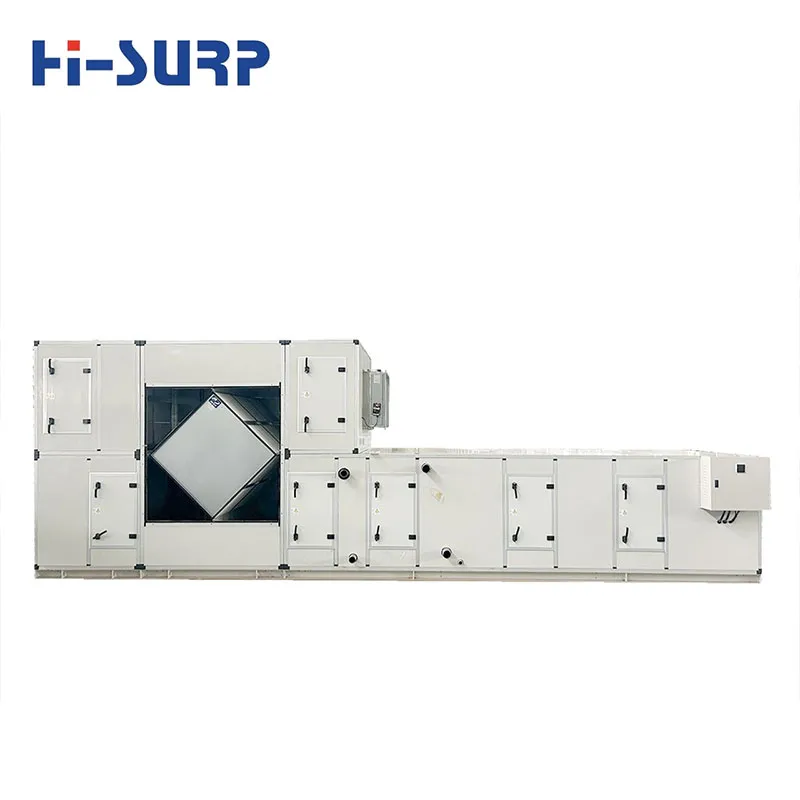 Центральный кондиционер