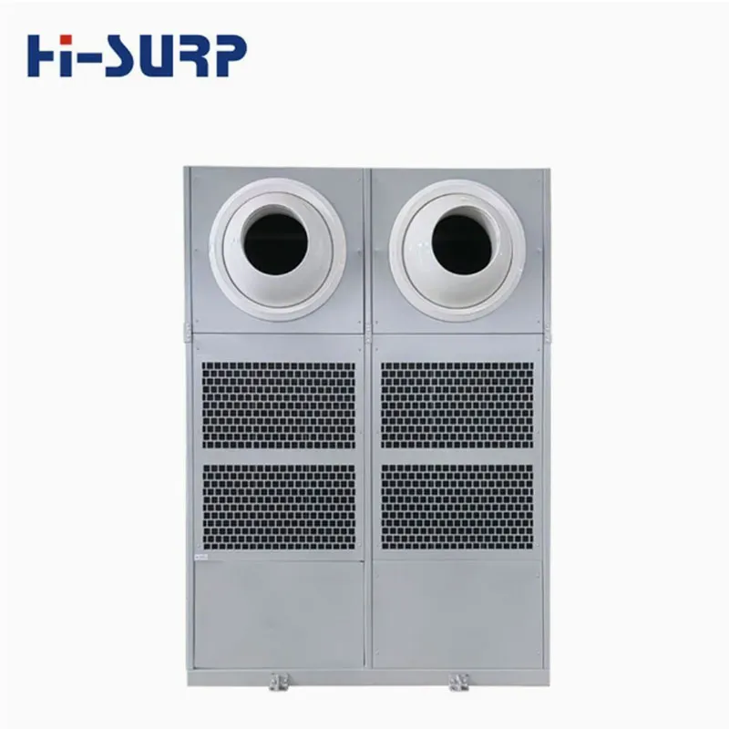 Шкафной кондиционер с воздушным охлаждением