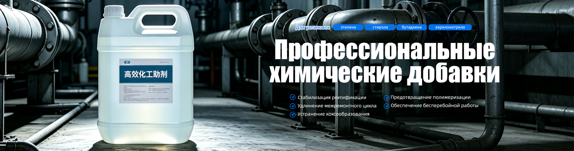 О Нас