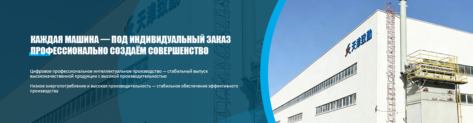 (Продолжение) Драйверы, вызовы и перспективы развития мирового рынка покрытых песков
