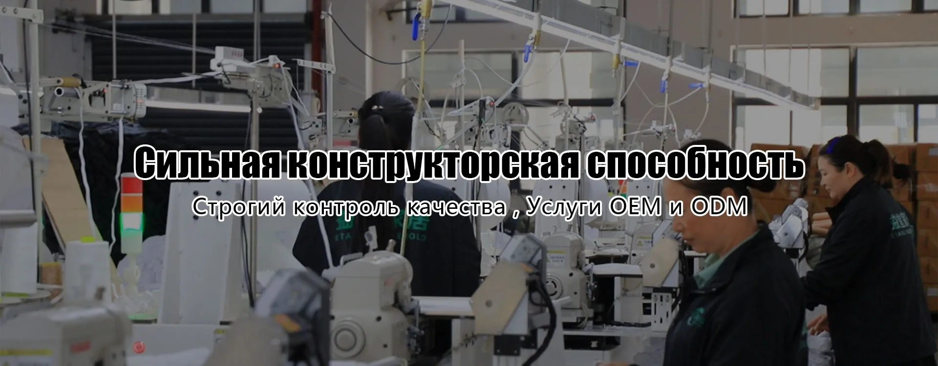 Ламинированная-banner2