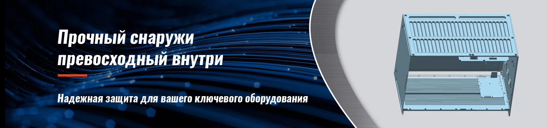 Концентрация усилий на прохождении аудита и сертификации открывает новый путь