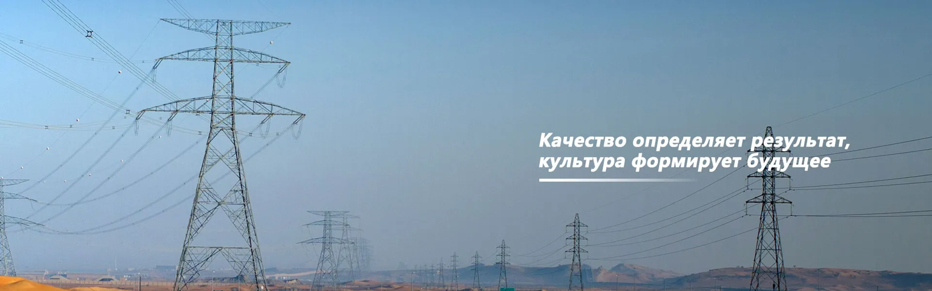 Горячее цинкование