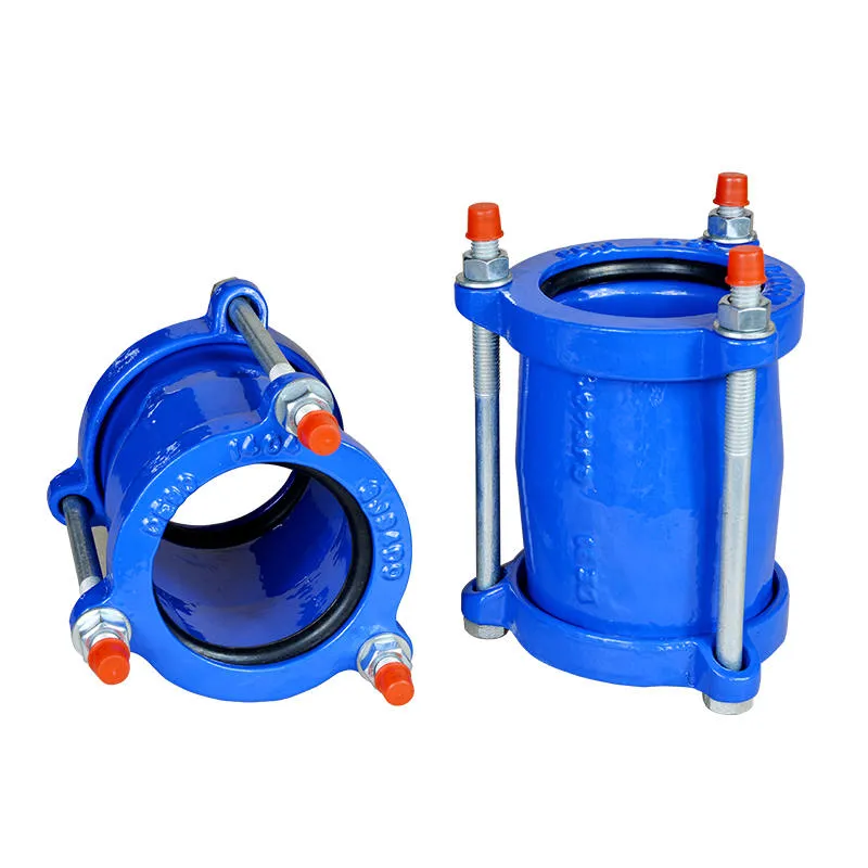 Гибкий компенсационный соединитель