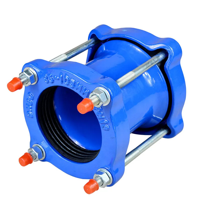 Гибкий соединитель с расширенным диапазоном компенсации