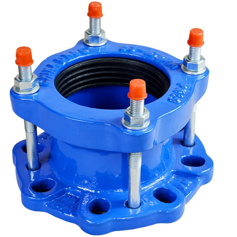 Компенсирующий фланцевый патрубок с расширенным диапазоном компенсации