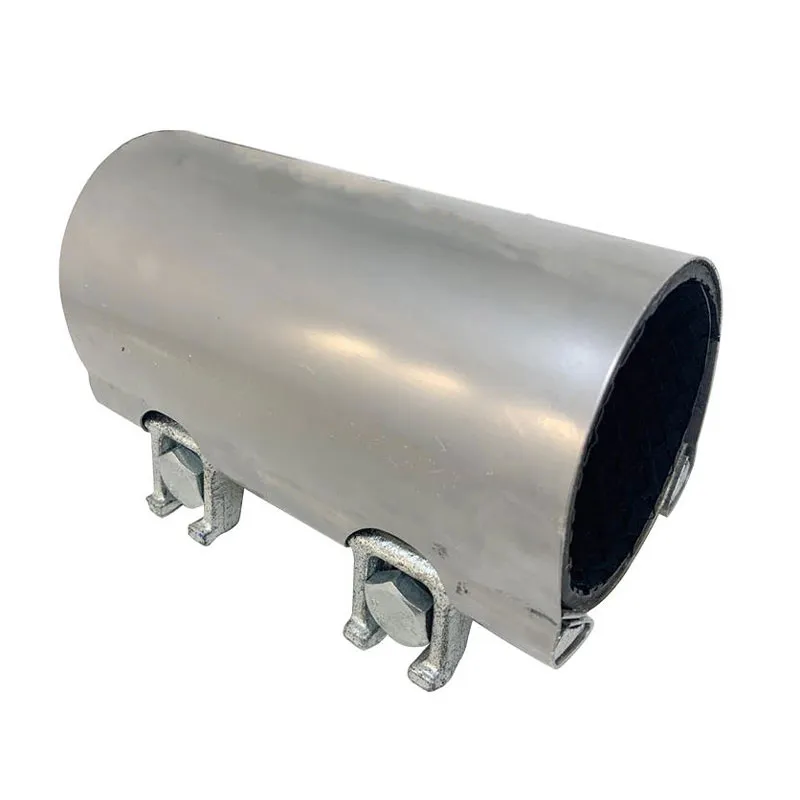 Полностью закрытый ремонтный хомут