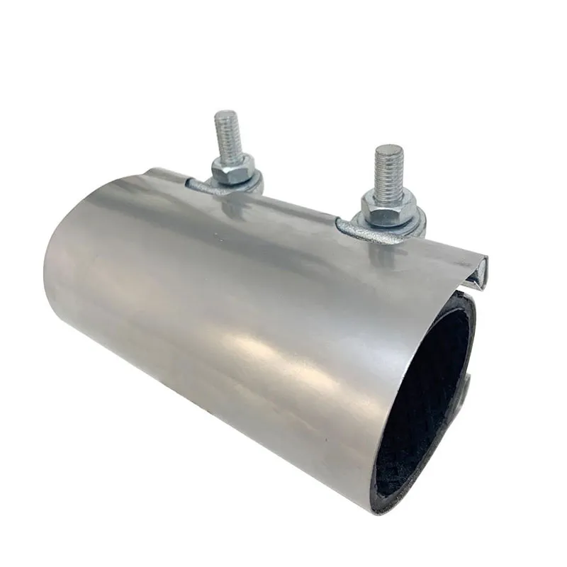 Полностью закрытый ремонтный хомут