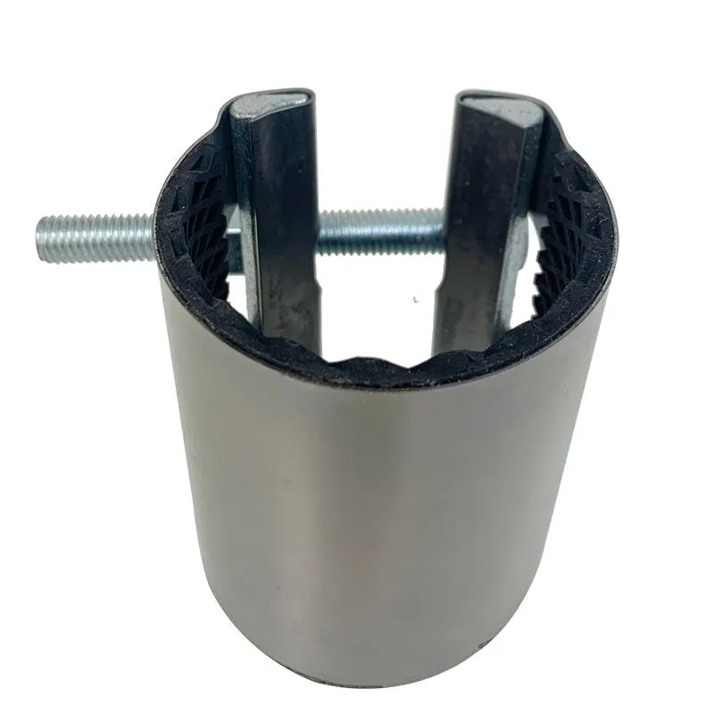 Полуоткрытый малый ремонтный хомут