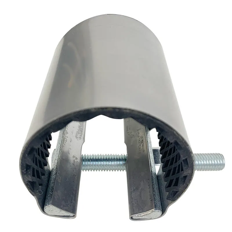 Полуоткрытый малый ремонтный хомут