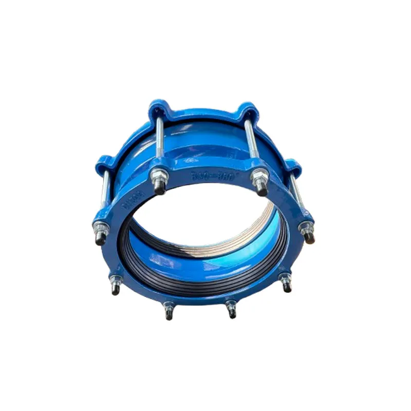 Ступенчатый гибкий соединитель