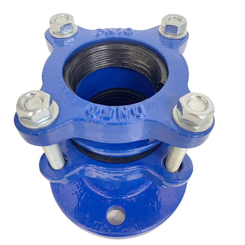 Универсальный фланцевый соединитель