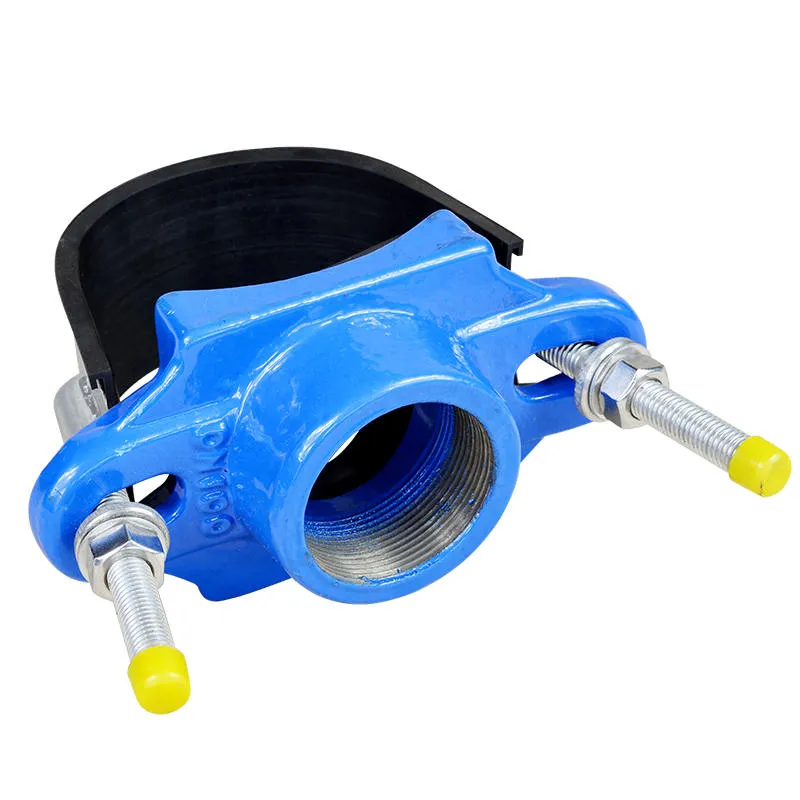 Универсальный хомут-разветвитель для труб