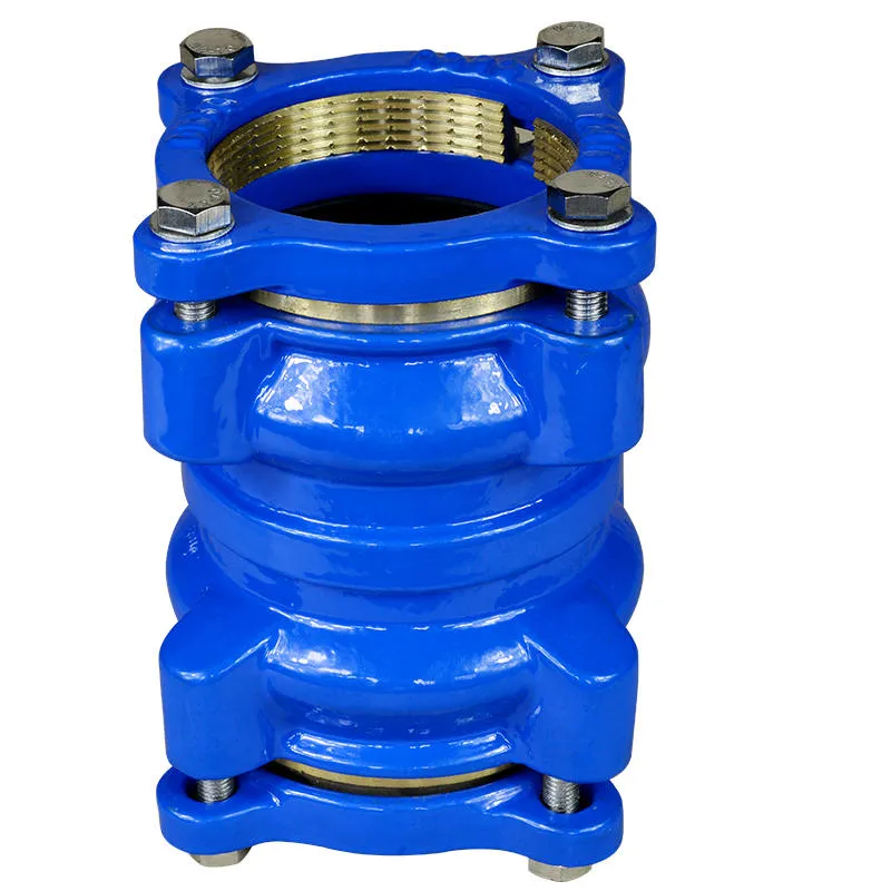 Эластичный компенсирующий соединитель для ПЭ труб