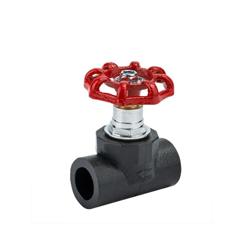 Интегрированный запорный клапан