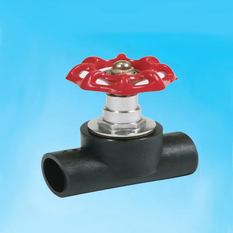 Интегрированный запорный клапан