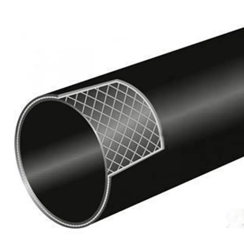 Полиэтиленовые трубы с армированием стальной сеткой