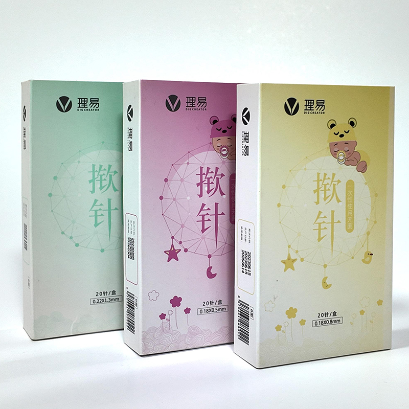 Картонная коробка для продуктов здоровья