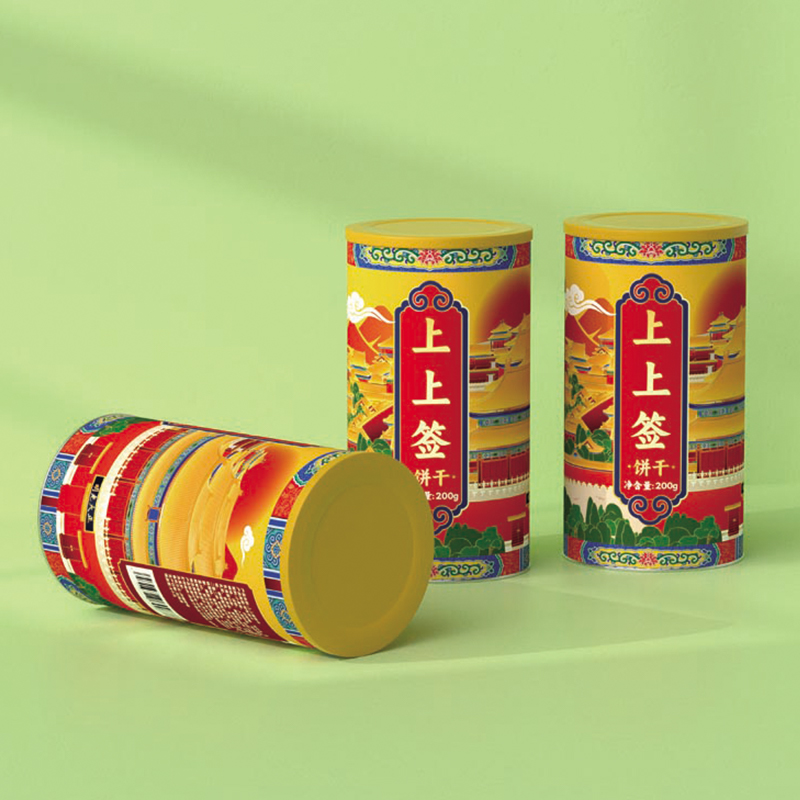Цилиндрическая подарочная коробка для выпечки