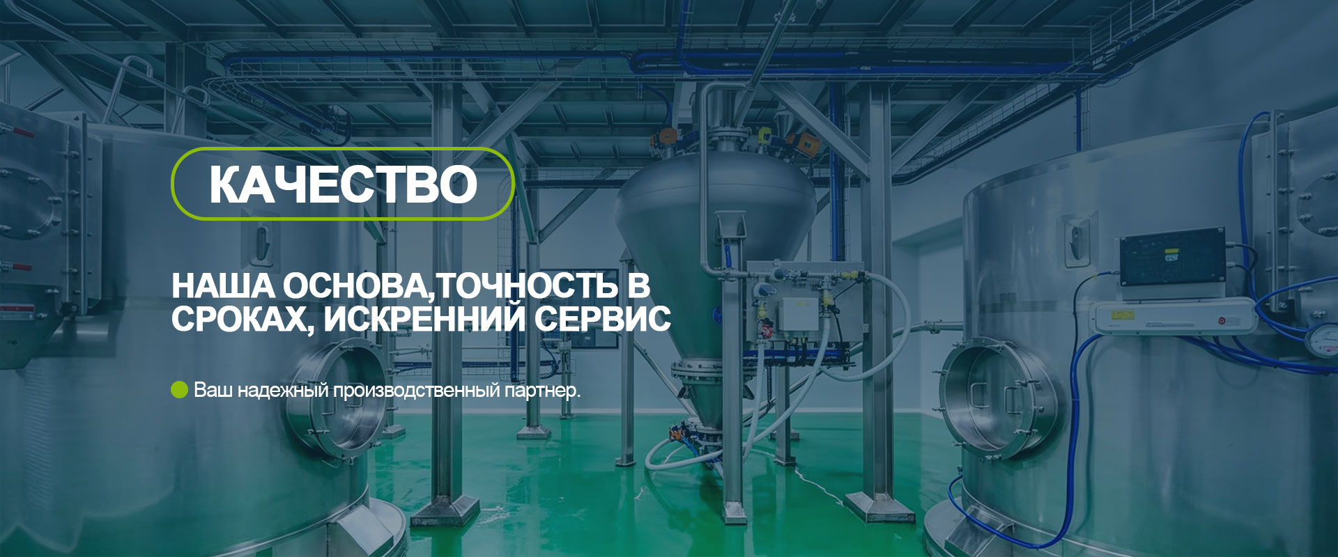 Серия пропионатов banner1 (2)