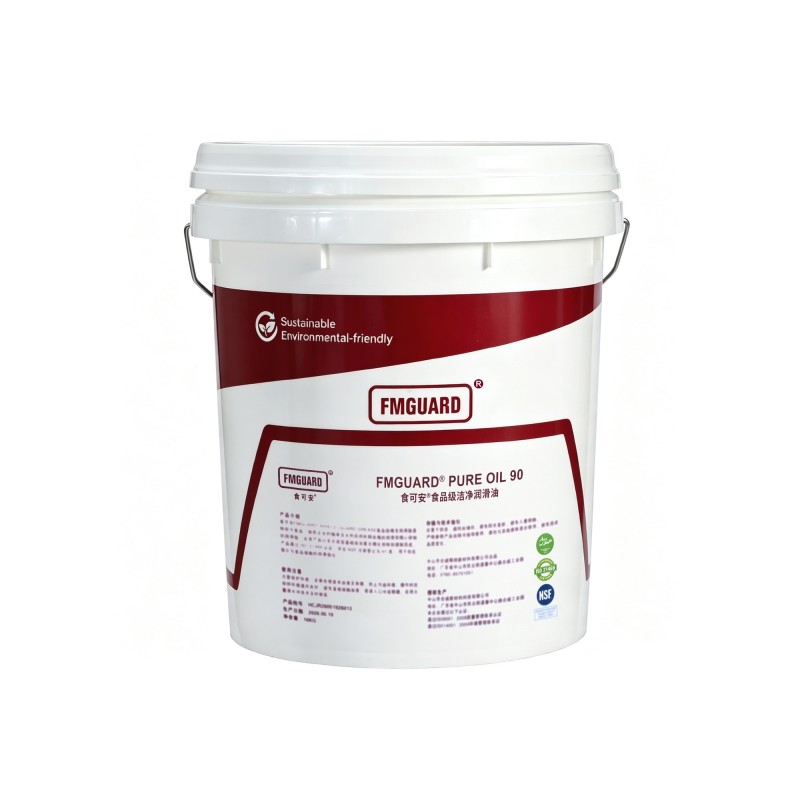 Пищевое высокоочищенное смазочное масло Шикэань FMGUARD PURE OIL 90
