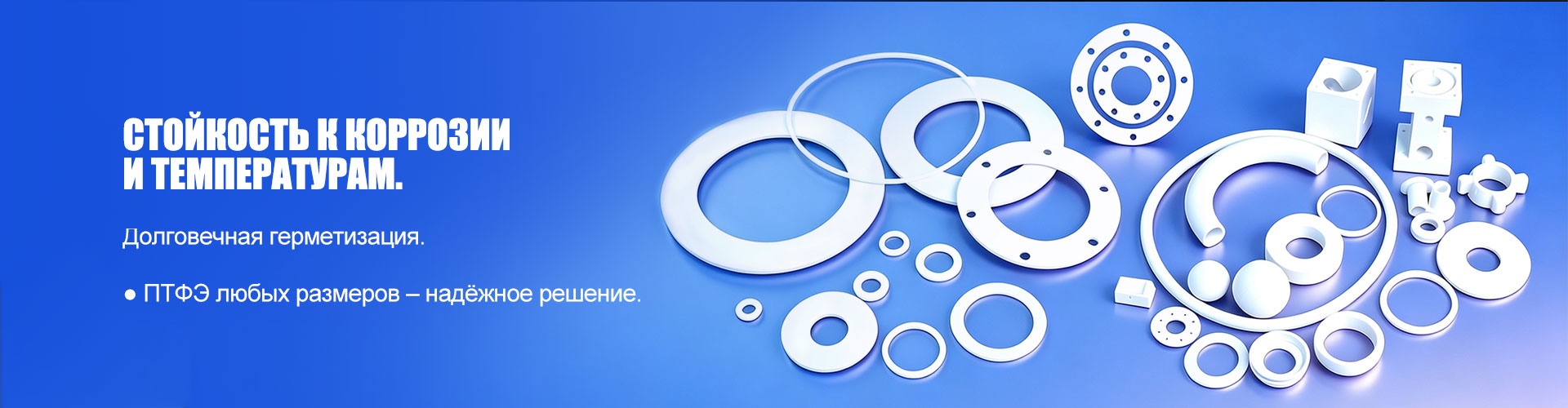 Пленка из сополимера этилена и тетрафторэтилена (ЭТФЭ)