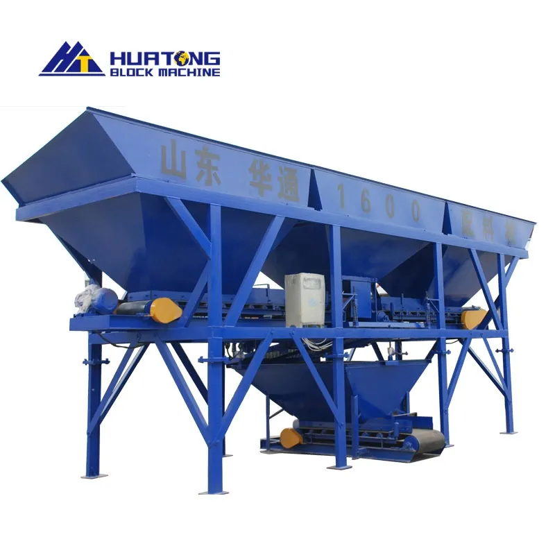 Бетоносмесительная дозаторная установка серии PLD