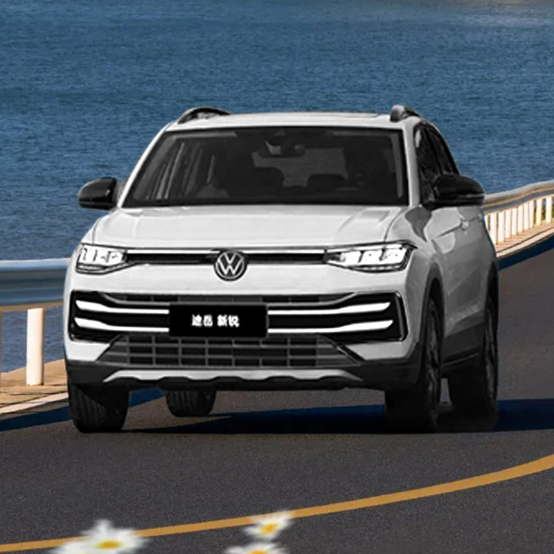 Новый Volkswagen Tharu