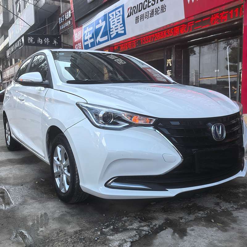 Поддержанный Changan Alsvin 2019, 1.5L DCT Luxury (Euro 6)