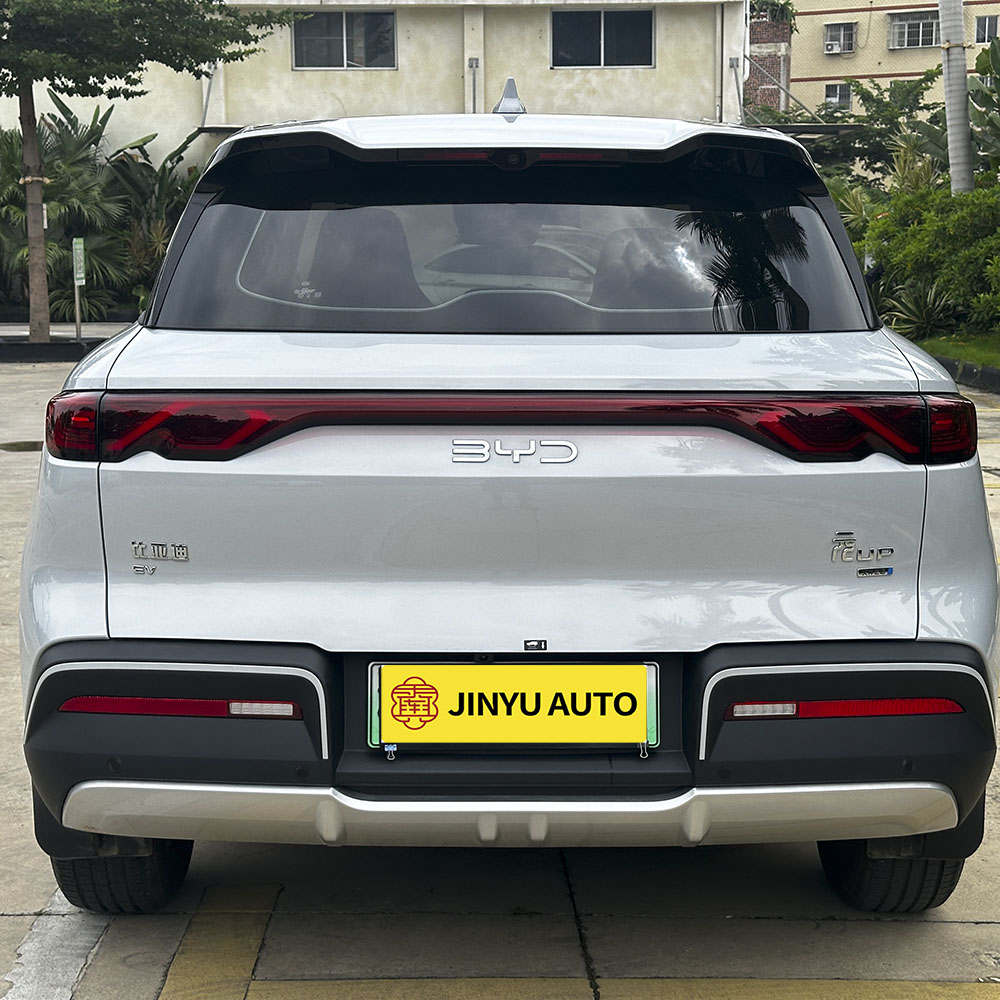 BYD Yuan Up 2025 Smart Driving Edition 401 км Vitality Edition