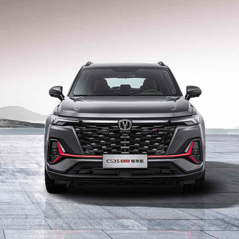 Changan CS35 2025 basic model