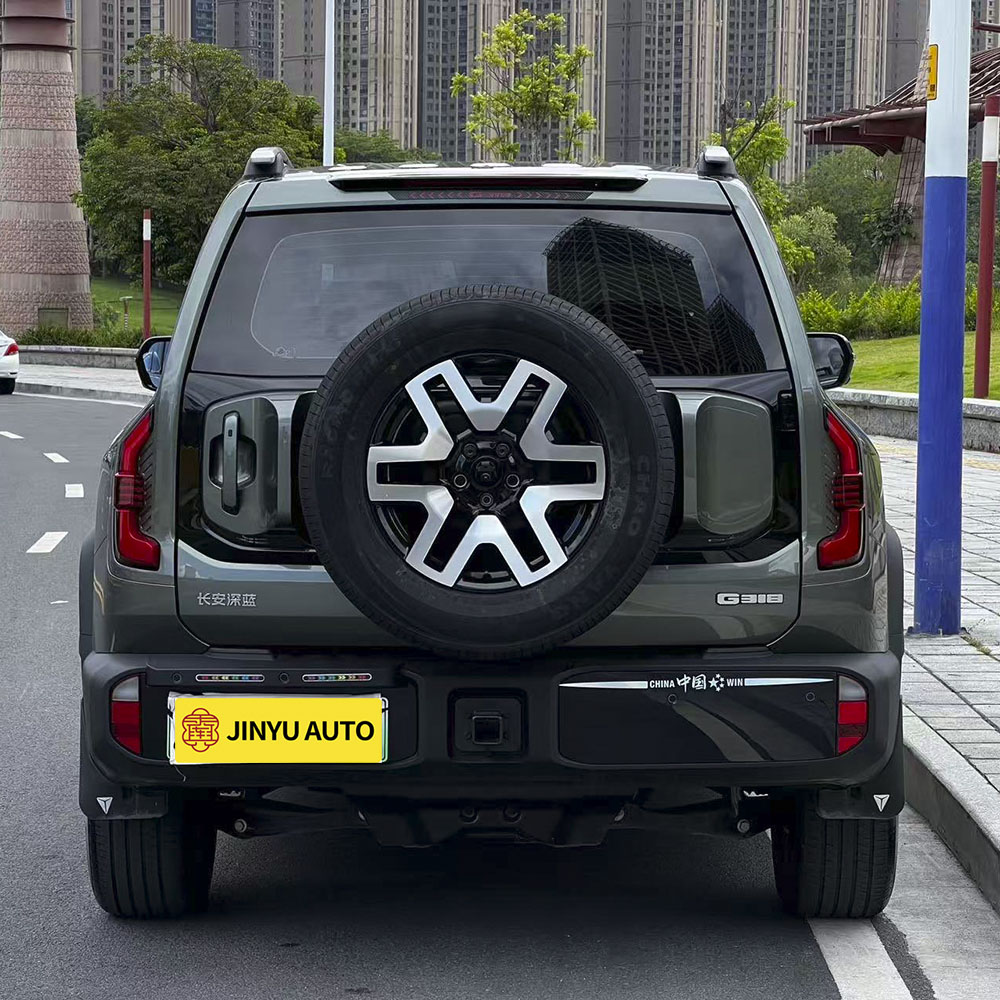 Deepal G318 2024 4WD Shuheng Edition