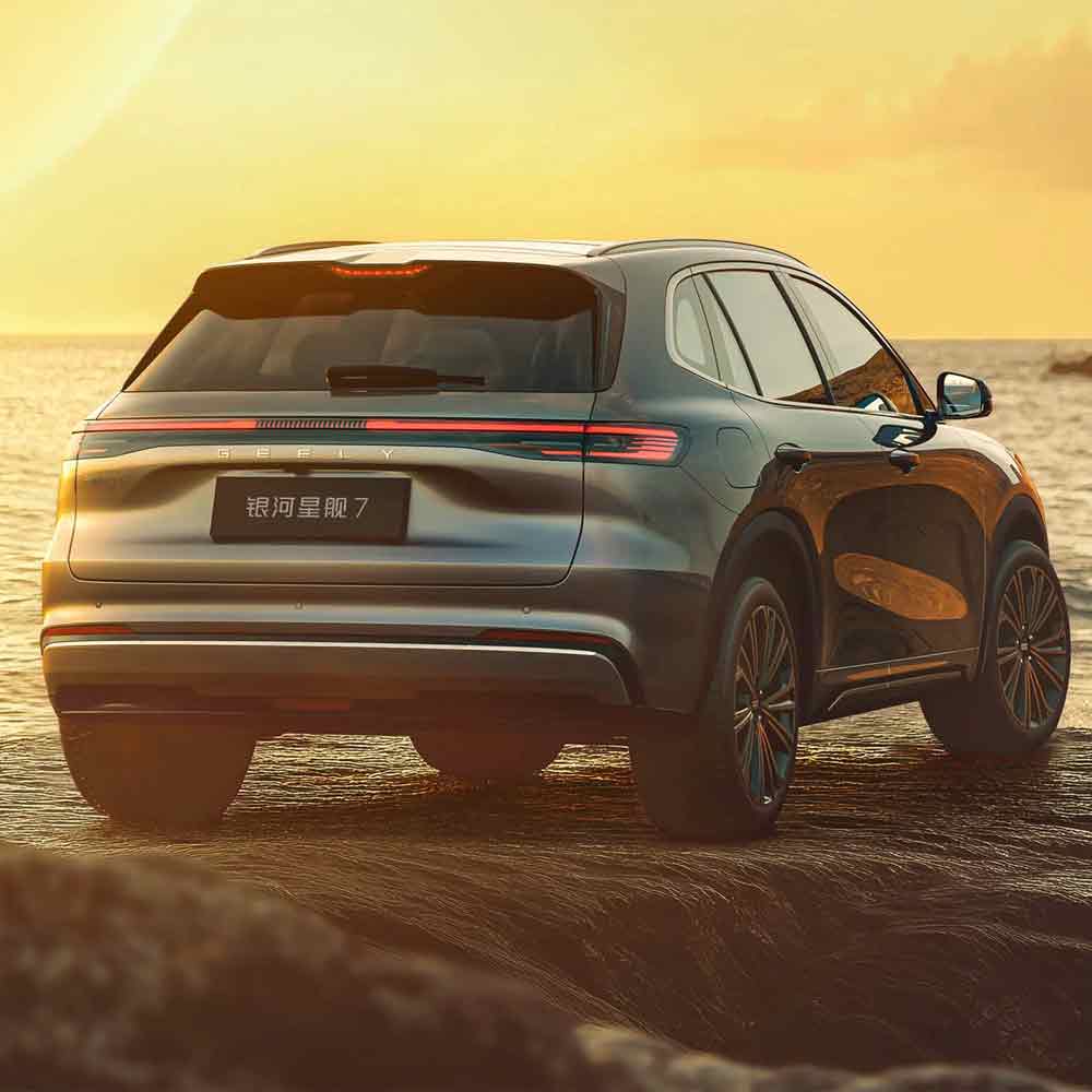 Galaxy Starship 7 EM-i 2025 модель 120 км новый автомобиль