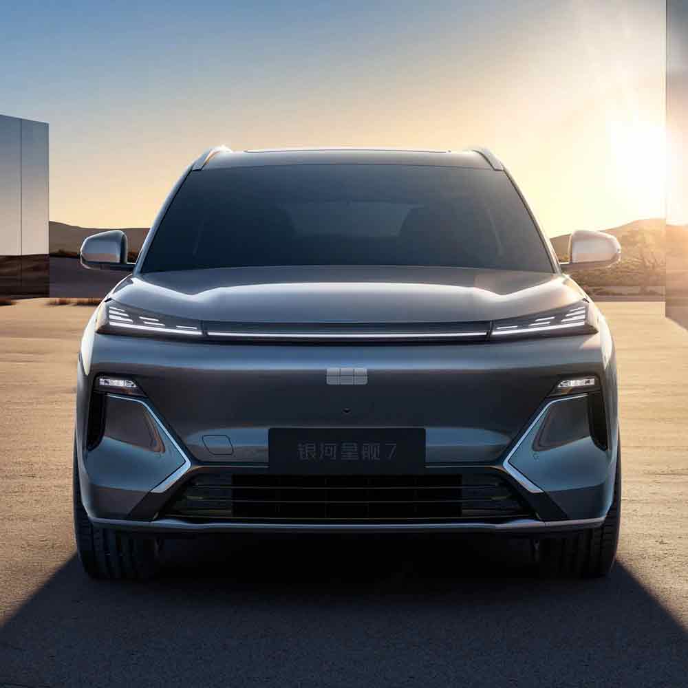 Galaxy Starship 7 EM-i 2025 модель 120 км новый автомобиль