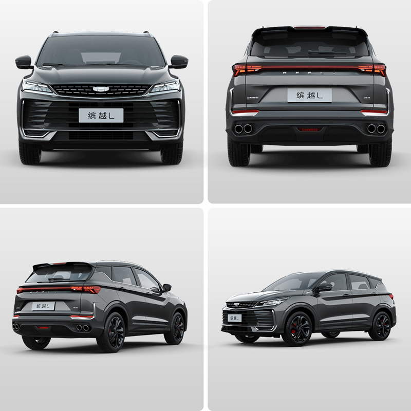 Новый Geely Binyue